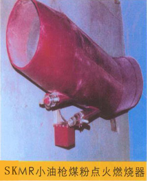 SKMRС�͘�ú���c(di��n)��ȼ����